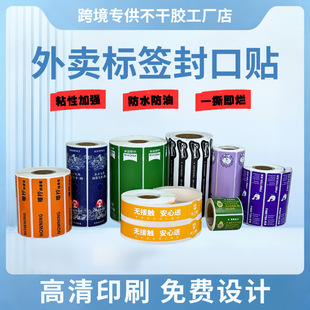 ���u����N���F�I��ô�������l�˺������z ʳ���⺞�����l