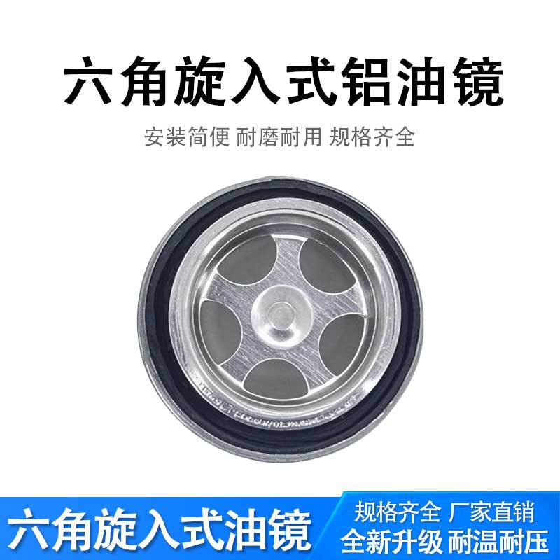 �ͱ��;��ʹ� ����ʽ�����Ӿ� ��ѹ�����;����ٻ��ʹ���λ�۲쾵