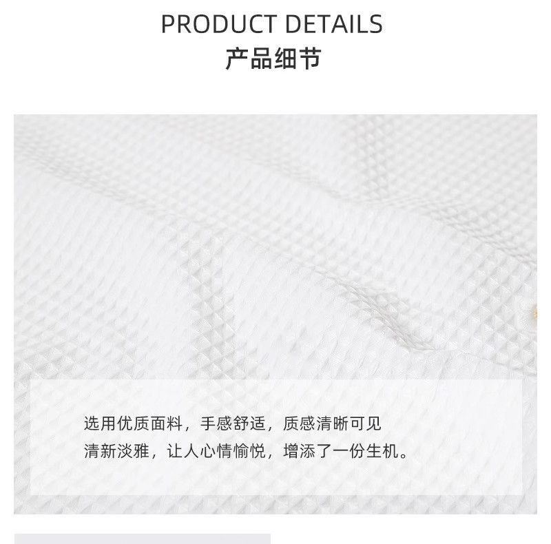 Car Sunshade Curtain Summer Cartoon Cute Car Sunshade for Baby Sun Protection and Heat Insulation Interior Light-Blocking Curtain