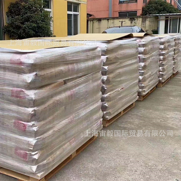 PA66 美国杜邦74G33EHSL 热稳定性 增强级 汽车部件