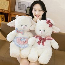 可爱云朵羊毛绒玩具小羊公仔女孩睡觉抱枕儿童生日礼物批发抓机