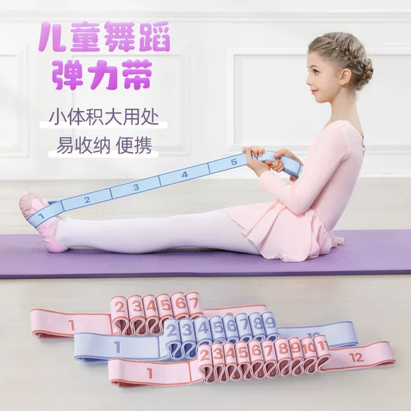 Tape★★★Dance Training Stretch Belt Stretch Belt Children Segmented Digital Resistance Belt Stretch Belt