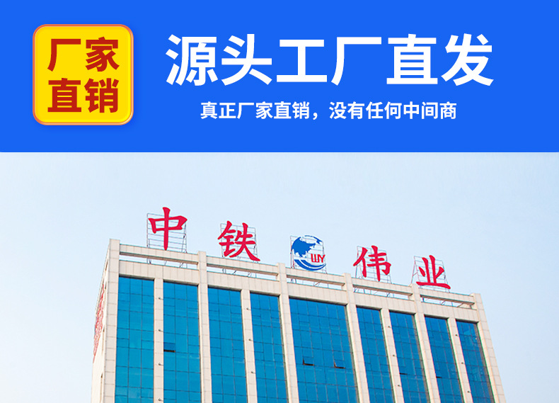 火烤卷材详情页改_01