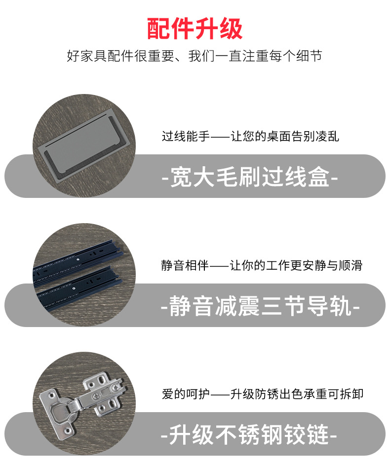 详情图片_18.jpg