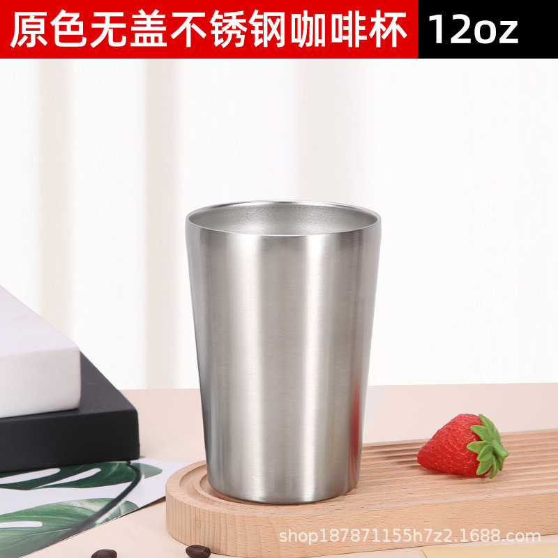 Tienda departamental Taza de enjuague bucal de acero inoxidable de 300ml Taza de leche Taza de café doble Taza de agua para niños Taza de lavado Taza de cepillo de dientes Tanque