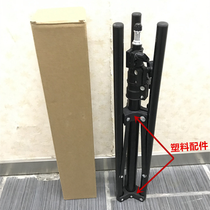 QQ图片20210907152947