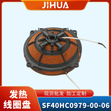 2024��l�ᾀȦ�P����������@�l��P�߹���ͨ�ø߹���늟�P