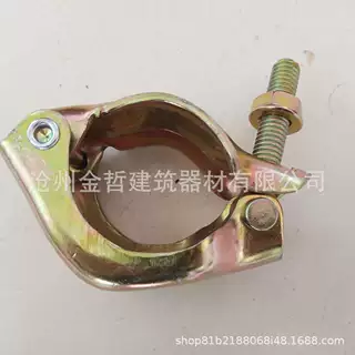 工厂定制建筑用脚手架十字扣件 日式扣件 外接紧固件韩式管扣配件