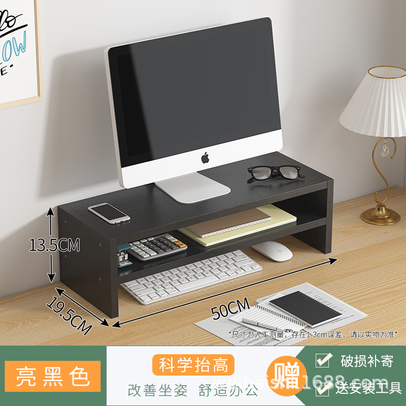브라이트 블랙 JZ02 [2겹]