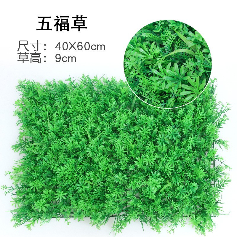 Planta artificial pared de fondo pared cifrado plástico césped eucalipto puerta cabeza interior decoración planta flor pared verde planta pared