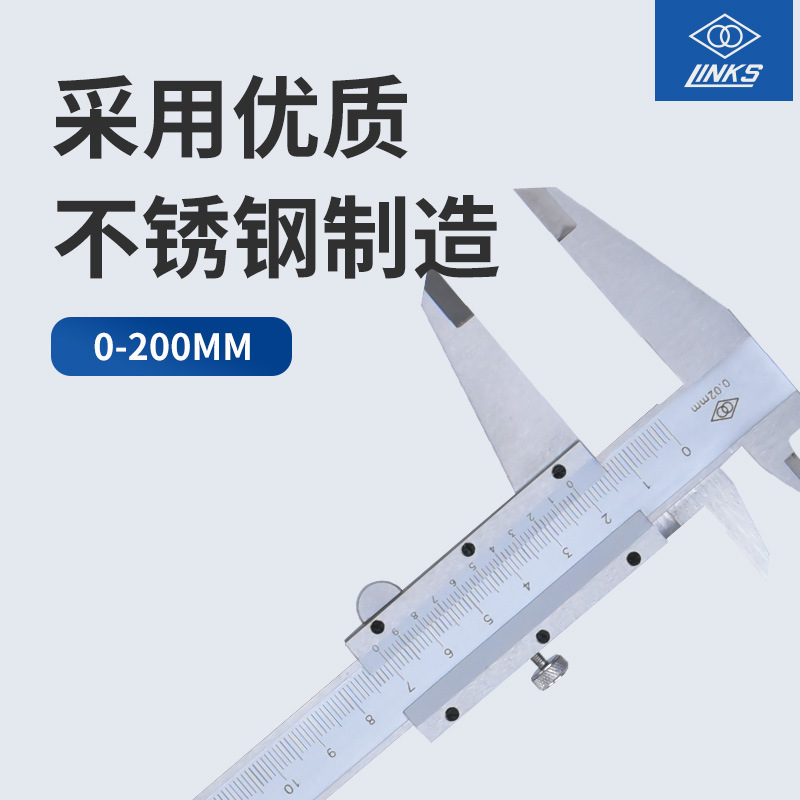 オリジナル本物の Haliang ステンレス鋼ノギス 601-01S 工業用グレードの高精度オイルノギス 0-150 ミリメートル|undefined