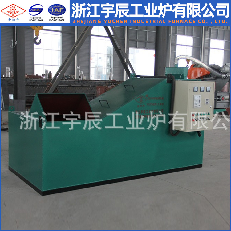 浸泡式前脱脂洗净槽 脱脂洗净槽 热处理清洗机 紧固件清洗