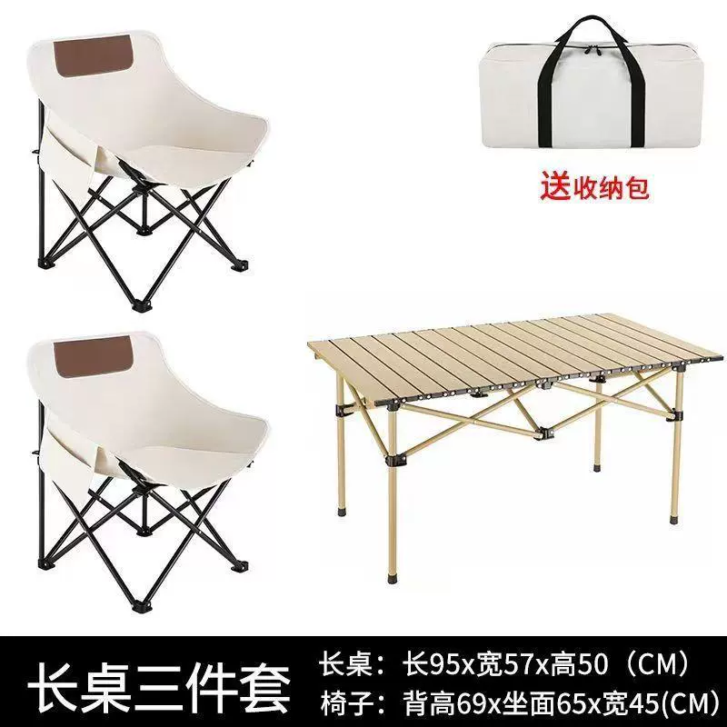 Travel handheld set for camping, 2023 collection