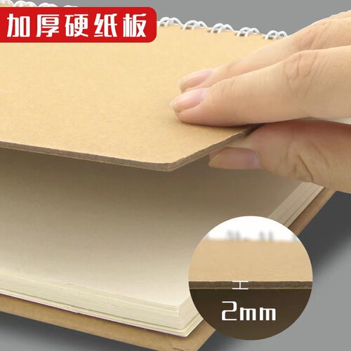 A4 sketchbook 8K hand-drawn art album 16K student children hardcover spiral-bound thick watercolor paper drawing pad sketchbook