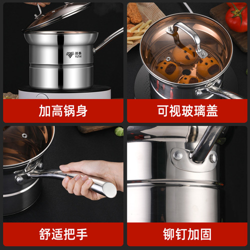 Multifunctional 304 thick bottom stainless steel pot, factory direct supply, milk pot, steamer, noodle pot, all-in-one multi-purpose pot
