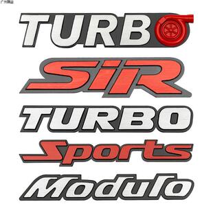 Car Creative Modification Sir Car Sticker Turbocharged Turbo Car Logo Sport Metal Body Hk Tail S Logo