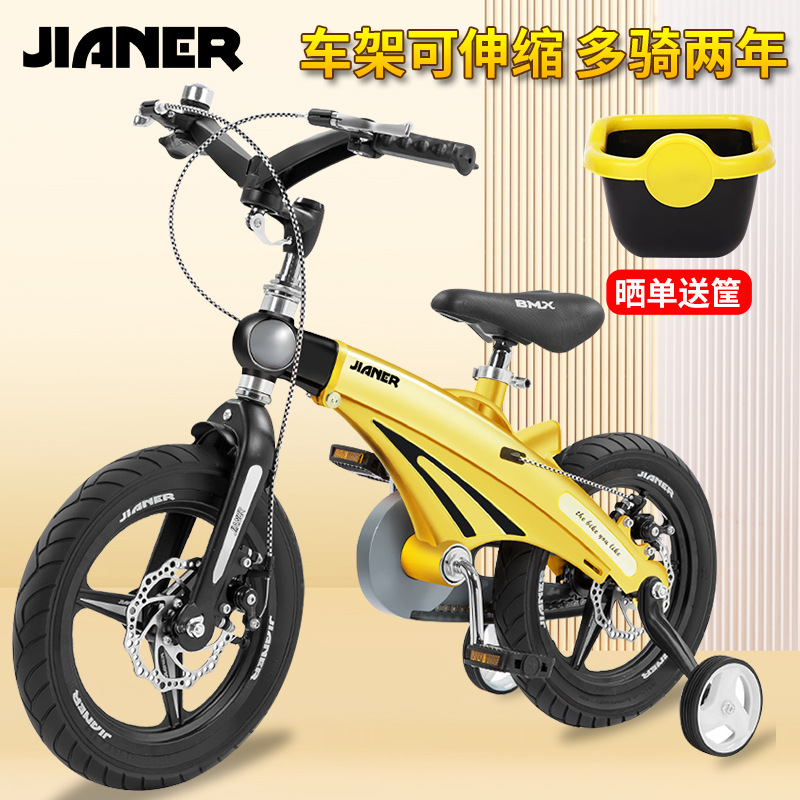Children's Bicycle 14/ 16inch Inch for Boys and Girls, Baby Bicycle for 3-6 Years Old, Magnesium Alloy Bicycle