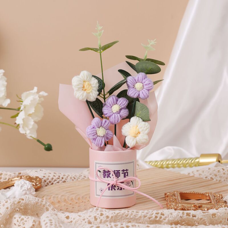 教師の日の花束プレゼント毛糸鉤織小花束ロマンチックな手提げ花純手編み先生プレゼント|undefined