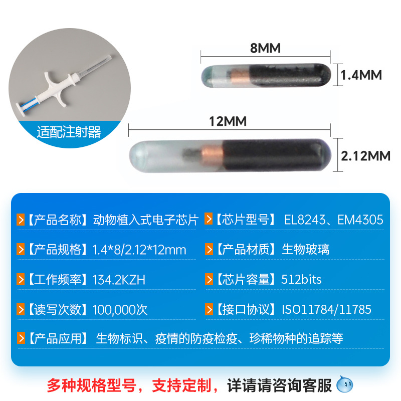 rfidﲣܱǩţֳͳʶܵоƬ