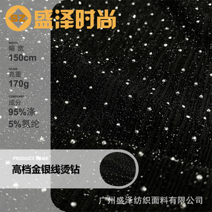 ������y���C荲���ᘿ������W�⏗����ܛ�B��ȹ�h�������R��ȹ��
