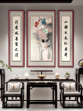 Ԣîʽrݒ쮋͏dɽˮb֮