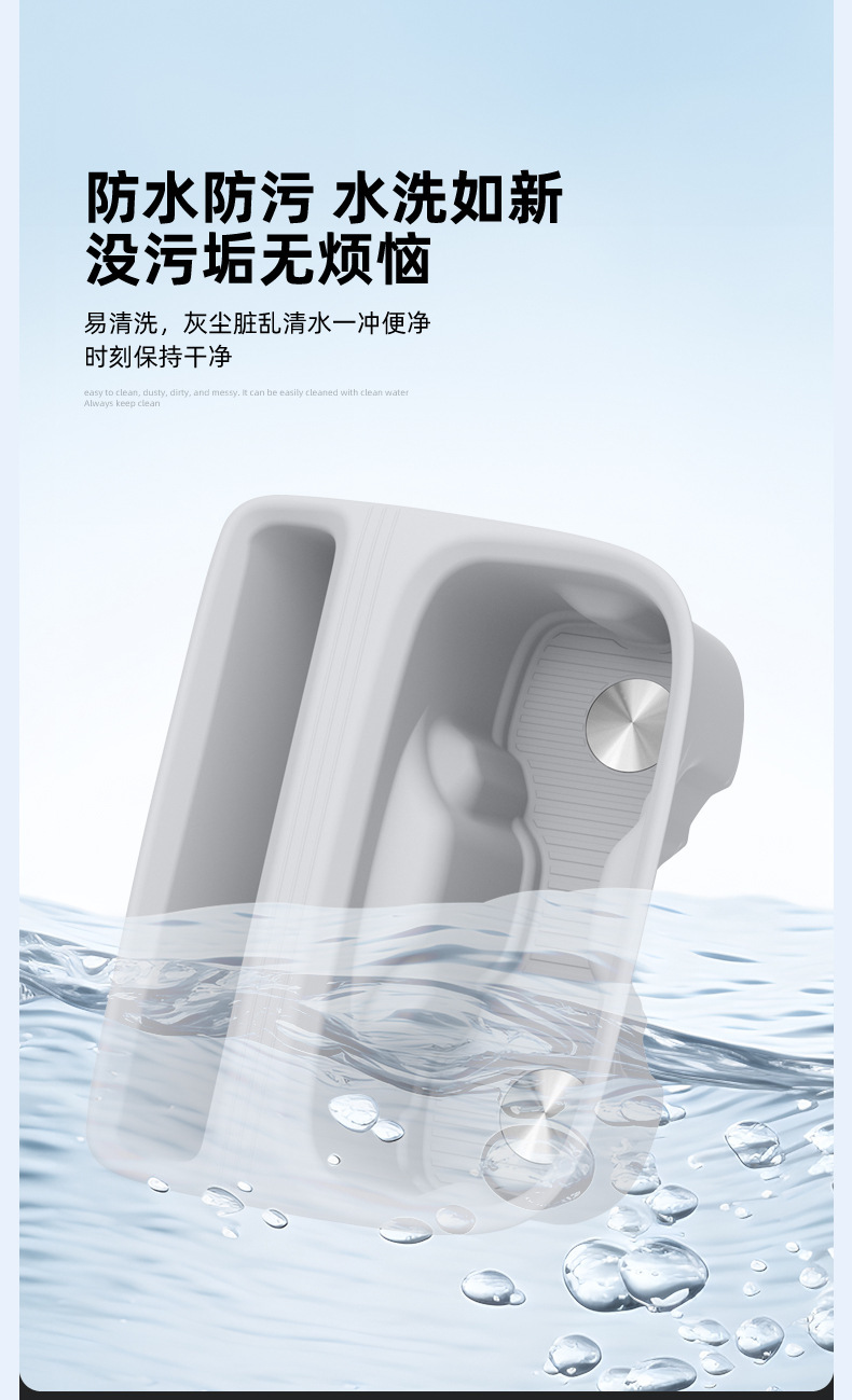 Suitable for 26 models of Xpeng MONA L03, dual cup holder silicone anti-slip mat, specialized car accessories for modification