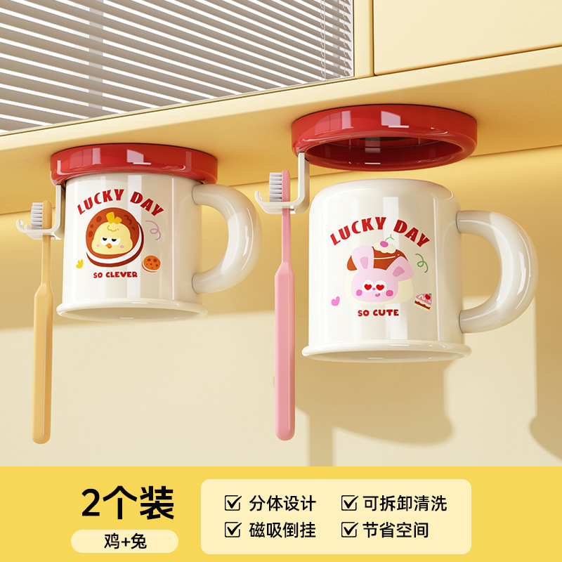 4人家族の歯ブラシホルダー、家庭用磁気ミラーキャビネット、天井洗浄カップ、マウスウォッシュカップ収納、歯ブラシ収納ラック|undefined