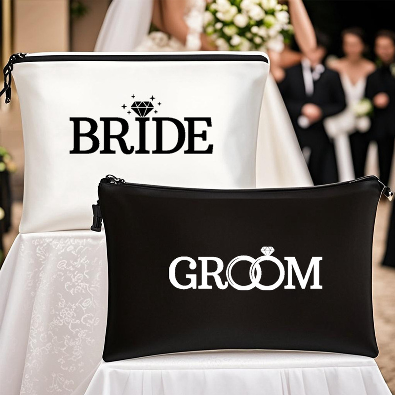 国境を越えて起爆した花嫁新郎BRIDE & GROOM結婚式化粧バッグ携帯PU収納バッグ花嫁お土産|undefined