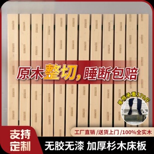 ��ľ�o���Ӻ��ۯB��ľ��l���K䁰����͸�������ŹǼ�һ������