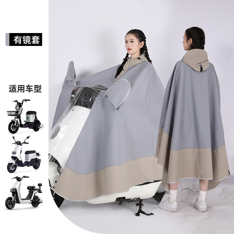 Impermeables, vehículos eléctricos, modelos para hombres y mujeres, de alta calidad, aumento de cuerpo completo para adultos, batería de motocicleta larga a prueba de lluvia, poncho image 9