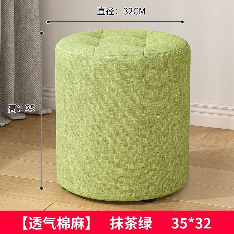 布艺小凳子家用矮凳圆凳简约客厅沙发茶几凳创意墩子网红实木板凳|undefined