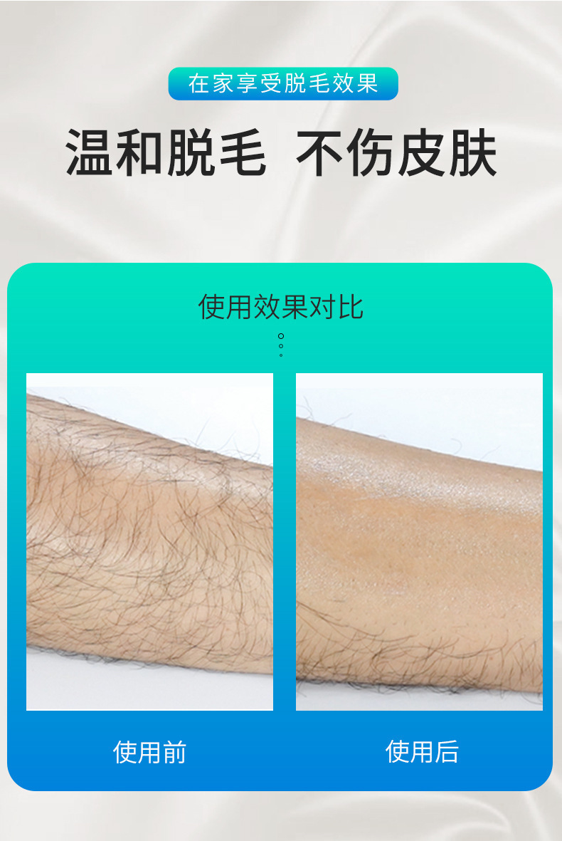 详情05.jpg?x-oss-process=image/format,png