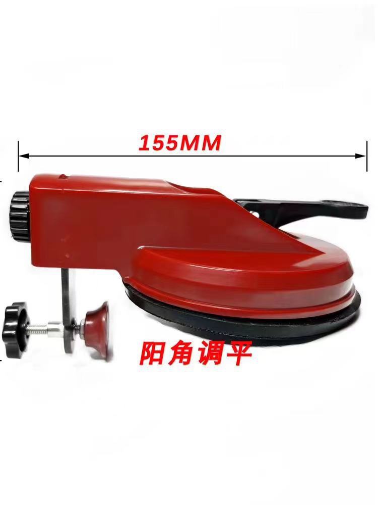 海棠角45角度拼接调节台面多功能单抓免打孔吸盘固定器瓷砖工具