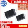 源头1wdflz16sod-123fl二极管