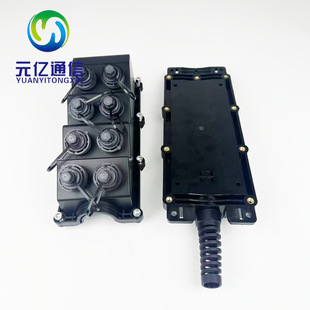 FAT FDB ODN FTTH BOX �A�B��1*8��˿�MST���w�K�˷����