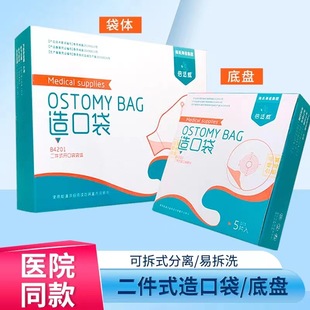 ���Ϻ��Z��ڴ�һ��ʽ����ʽ���T���t���쯛��һ���Դ���