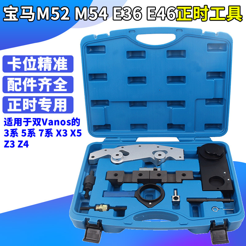 O1CN01FhDSZO1k8hwH4cgaY_!!2919