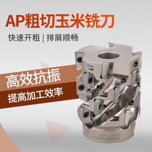 AP㊵Ч__AP16-D32㊵U/㊵Pȫϵ