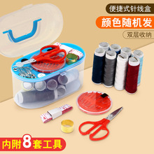 ���ÿp�x����yʽᘾ������b �๦�ٌܰ���10����ᘾ����p�x����