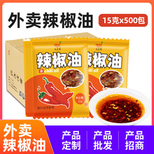 ̫̫Ц������15g*500�������Ƥ������������˼t��С���b�{ζ��