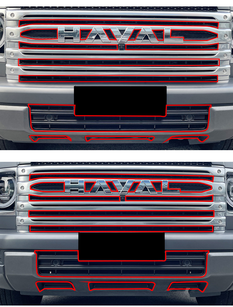 Suitable for Great Wall Haval 24-26 Models H9 Insect-Proof Net and Water Tank Protection Net Installation, No-Disassembly Modification Automotive Accessories