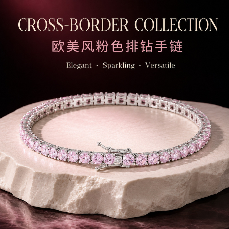 Cross-border European and American popular tennis bracelet, high-shine zircon bracelet, silver jewelry, zircon bracelet, light luxury jewelry accessories wholesale Cross-border European and American popular tennis bracelet, high-shine zircon bracelet, silver jewelry, zircon bracelet, light luxury jewelry accessories wholesale