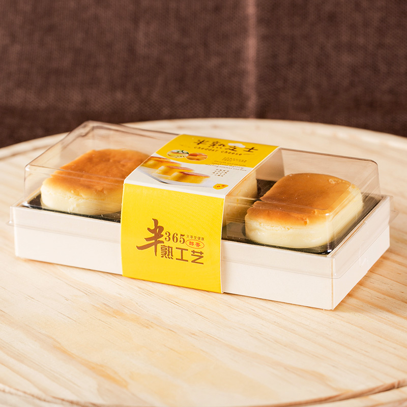Caja de queso medio cocinado 2 / 4 3 paquetes de pastel rectangular horneado envasado caja de madera