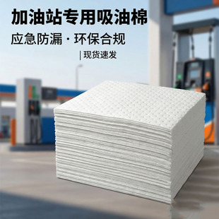 ���I�����ޏ������͉|����վ�������Y���仯���S���Ͳ���ˮ©�͉|