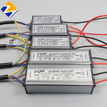 ip66防水led恒流驱动电源4w7w12w18w24w36w40W大功率投光灯厂直流