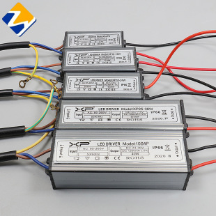Ip66 Waterproof Led Constant Current Drive Power Supply 4W7W12W18W24W36W40W High Power Floodlight Factory Dc