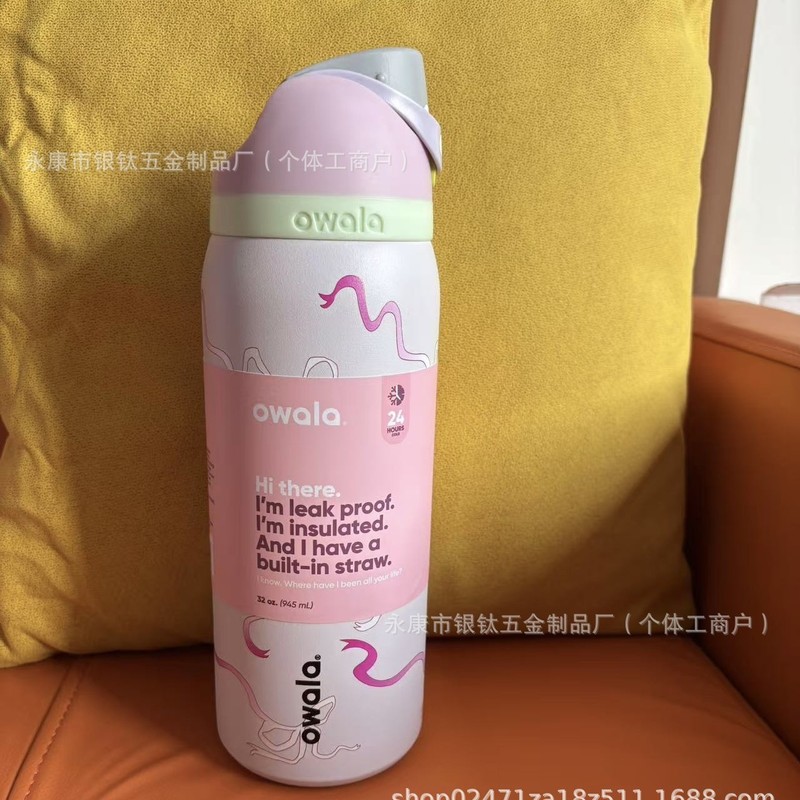 32oz花色亚马逊水果杯大容量不锈钢保温杯户外手提双饮弹跳运动水|undefined