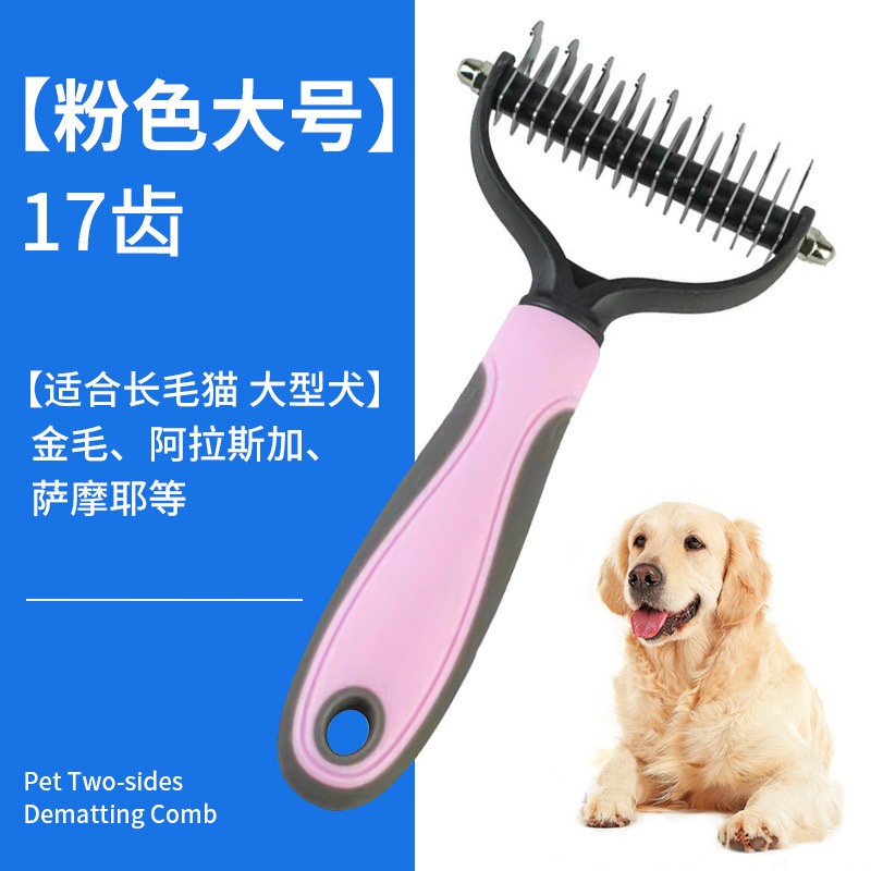 핑크색 [대형] 종이 카드 포장