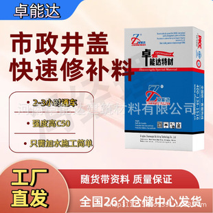 ���ˮ��������̿������a�������w�������a�Ϙ�����s�p���a��