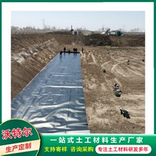 ���ƺ�ɫ�Ӻ�PE����Ĥ ���󃞻� �o�·��B����Ĥ �͕�������Ĥ